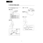 LIXIL(リクシル) DV-S825P 取扱説明書 施工説明書 分解図 サティスSタイプ 床上排水 S5 機能部のみ 取扱説明書14